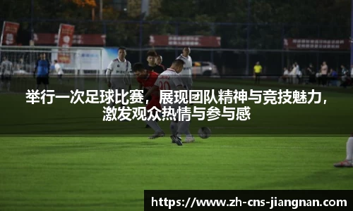 江南体育app下载