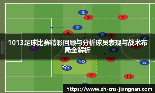 江南体育app下载