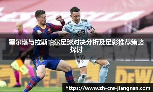 江南体育app下载