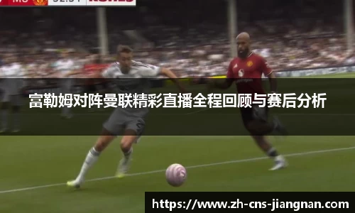 江南体育app下载