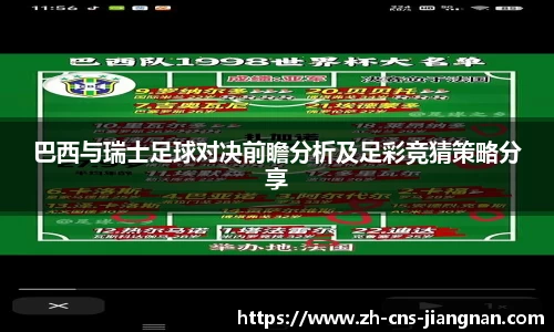 江南体育app下载