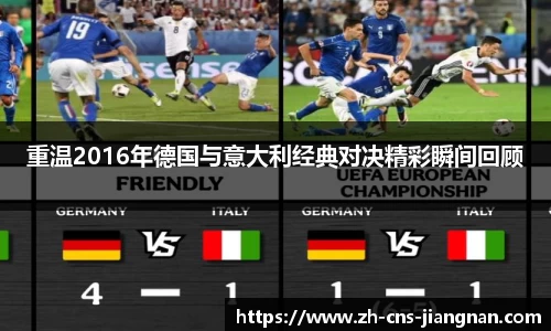 江南体育app下载