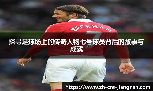 江南体育app下载